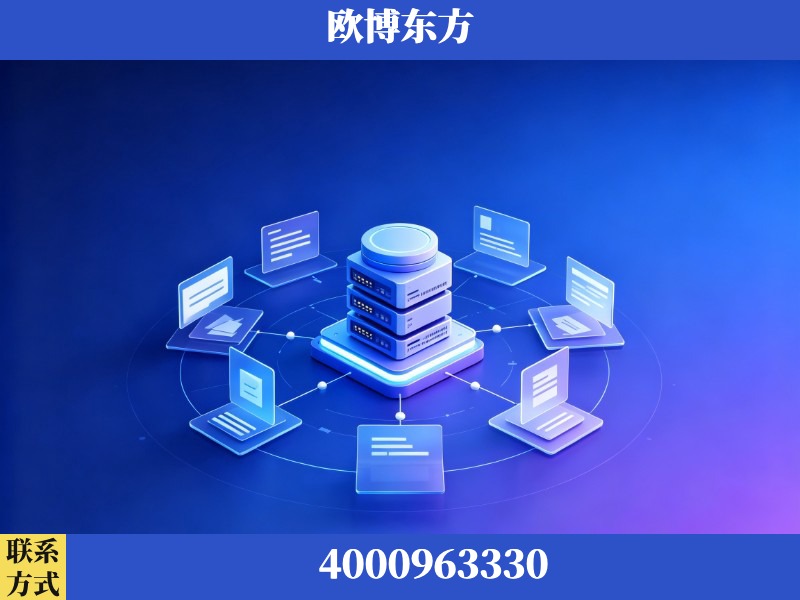开平-AI 搜索优化