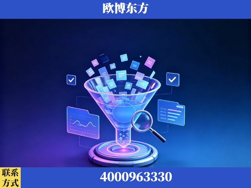 开平-多模态 GEO