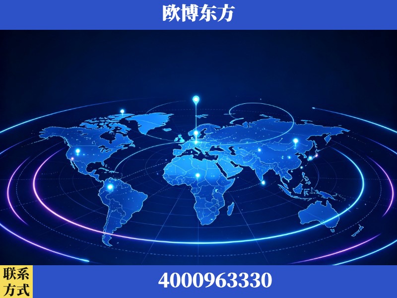 开平-品牌数字认知资产