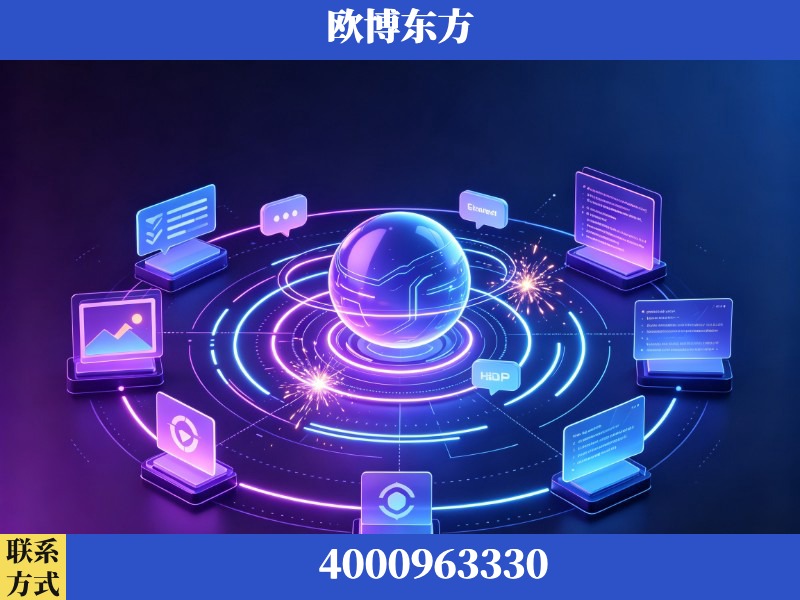 开平-生成式引擎优化